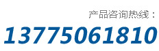 tel:021-61555105